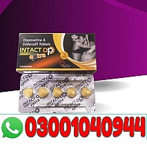 Intact DP Extra Tablets in Pakistan | 03001040944 | Cash on delivery