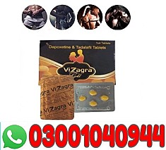 Vizagra Gold Tablets in Pakistan | 03001040944 | Cash on delivery