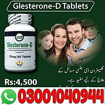 Glasterone D Tablet in Pakistan | 03001040944 | Cash on delivery