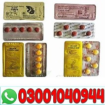 Black Cobra Tablets in Pakistan | 03001040944 | Cash on delivery