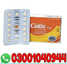 Cialis 5mg Price in Pakistan | 03001040944 | Cash on delivery