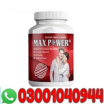 MaxPower Capsules in Pakistan | 03001040944 | Cash on delivery