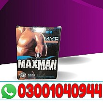 Maxman Capsules in Pakistan | 03001040944 | Cash on delivery