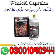 Wenick Capsules in Pakistan | 03001040944 | Cash on delivery
