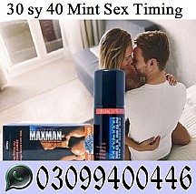 Maxman Delay Spray in Islamabad ^0309^9400446^