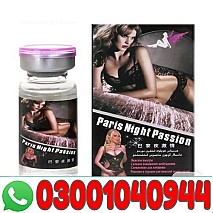 Paris Night Pasion Sex Drops in Pakistan | 03001040944 | Cash on delivery