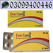 Everlong Tablets In Karachi ^0309^9400446^