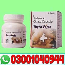 Tagra Forte Sildenafil Citrate Capsule in Pakistan | 03001040944 | Cash on delivery