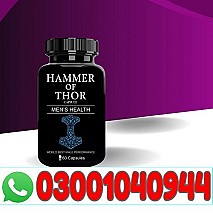 Hammer of Thor Capsules in Pakistan | 03001040944 | Cash on delivery
