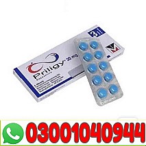 Dapoxetine 30mg Tablet Price in Pakistan | 03001040944 | Cash on delivery