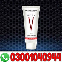 Ultra V Vagina Tightening Gel in Pakistan | 03001040944 | Cash on delivery