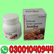 Jumbo Sildenafil Citrate Capsule in Pakistan | 03001040944 | Cash on delivery