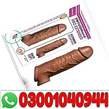 Dragon Skin Color Silicone Condom in Pakistan | 03001040944 | Cash on delivery