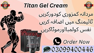 Titan Gel in Lahore ^0309^9400446^