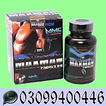 Maxman Capsules in Lahore ^0309^9400446^