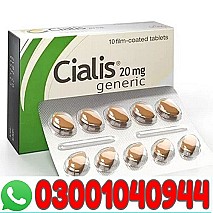 Cialis Tadalafil 20 mg Tablets in Pakistan | 03001040944 | Cash on delivery