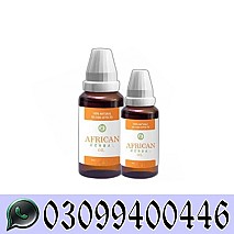 African Herbal Oil in Lahore ^0309^9400446^