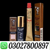 Eros Delay Cream in Pakistan ! 030278OO897