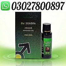 Da Zeagra Power Massage Oil in Pakistan ! 030278OO897