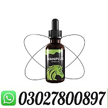 Man Plus Herbal Oil in Pakistan ! 030278OO897