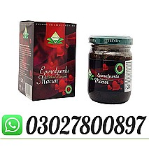 Epimedium Macun Turkish Honey In Pakistan ! 030278OO897