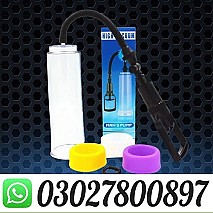 Vacuum Penis Pump Pakistan ! 030278OO897