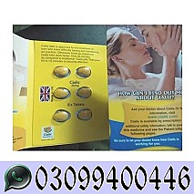 Cialis Pack of 6 Tablets In Pakistan ^0309^9400446^