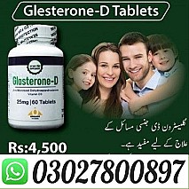 Glasterone D Tablet in Pakistan ! 030278OO897