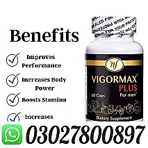 Vigormax Capsule in Pakistan ! 030278OO897