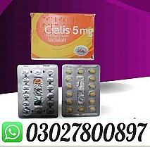 Cialis 5mg Price in Pakistan ! 030278OO897
