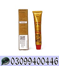 Eros Delay Cream In Lahore ^ 0309^9400446^