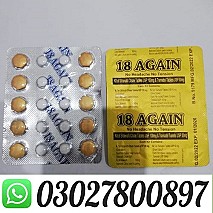 18 Again Sildenafil Tablets in Pakistan ! 030278OO897