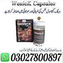 Wenick Capsules in Pakistan ! 030278OO897
