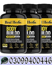 Body Buildo Capsule In Islamabad ^ 0309^9400446^