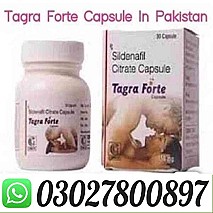 Tagra Forte Sildenafil Citrate Capsule in Pakistan ! 030278OO897