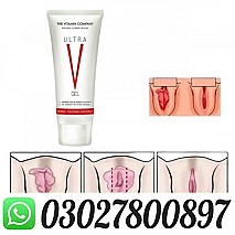 Ultra V Vagina Tightening Gel in Pakistan ! 030278OO897