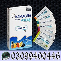 Kamagra Oral Jelly in Pakistan ^ 0309^9400446^