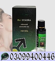 Da Zeagra Oil In Pakistan ^ 0309^9400446^