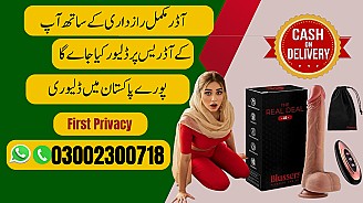Buy Dildo Sex Toys in Pakistan | 03002300718