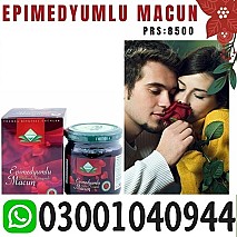 Epimedium Macun in Pakistan $ 03001040944