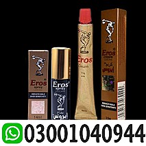 Eros Delay Cream in Pakistan $ 03001040944