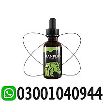Man Plus Herbal Oil in Pakistan $ 03001040944