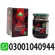 Epimedium Macun Turkish Honey in Pakistan $ 03001040944
