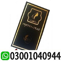 Artificial Hymen Kit Price in Pakistan $ 03001040944