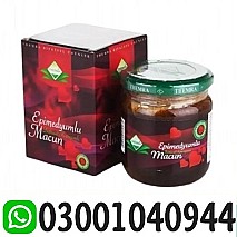 Turkey Jam Price in Pakistan $ 03001040944