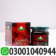 Turkish Honey In Pakistan $ 03001040944