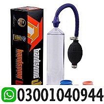 Best Penis Enlargement Pump Price in Pakistan $ 03001040944