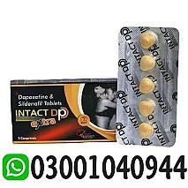 Intact DP Extra Tablets Price in Pakistan $ 03001040944