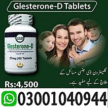 Glasterone D Tablet Price in Pakistan $ 03001040944